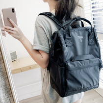 Rakuten backpack black waterproof chic commuter business computer backpack Hong Kong fashion brand mens and womens backpacks