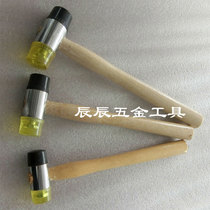 Wooden Handle Rubber Mounting Hammer 25 30 35 40 45MM Hammer Nylon Hammer Rubber Hammer Repair Hammer