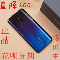 880 yuan realme x youth version realme Q mobile phone official flagship oppok3 physical store by stages