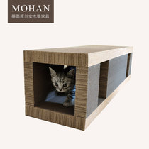 Vertical cat scratch board cat nest does not drop chips wall Cat Hole cat tunnel cat self-Hi toy cat scratch plate grappler