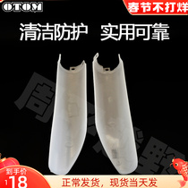 Zhenglin front shock shield CRF250450 shock absorber baffle Beihai Yaxiang Wavezoll front suspension protection sleeve