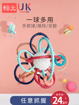 Manhattan Baby Hands Catch Ball Baby Soothing Banana Tooth Gum Mouth Desire to shake the bell silicone Mushroom Toy can be boiled