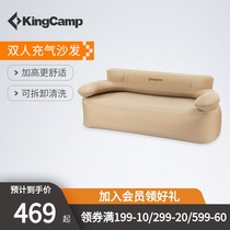 kingcamp inflatable sofa outdoor mattress casual folding portable outdoor lazy sofa home inflatable bed