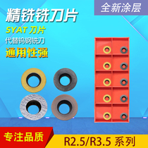 CNC tool milling blade Turning blade SYAT RDEW0501MO R2 5 CNC milling head