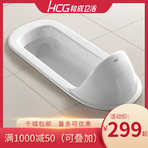 Hecheng bathroom HCG squatting toilet C106D Hecheng squatting toilet squatting ceramic squatting toilet with baffle special