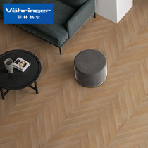 German Fellinger multi-storey solid wood flooring fish bone floor heating home bedroom living room simple Nordic French