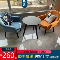 Balcony Small Table And Chairs Combined Tea Table Three Sets Bedroom Casual Nordic Sofa Light Lavish Minimalist Net Red One Table Two Chairs