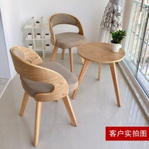 Balcony small table and chair three-piece set tea table combination leisure one table and two chairs bedroom Nordic modern simple creative net red
