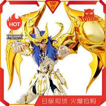  Holy Clothes Myth EX Reprint God Scorpio Miro Saint Seiya Golden Soul Bandai Japanese version