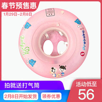 Baby swimming pool baby swimming seat baby waist thickened newborn seat underarm double airbag anti-rollover