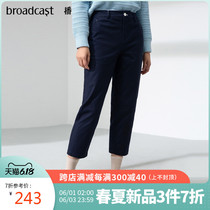 Shopping mall's same new spring sowing casual pants nine point tapered pants women's trip to the moon bdm1kd620
