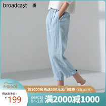 Sow 2020 summer new linen Capris linen casual pants women ddn2kd236 print. Record 2