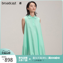 Shopping mall same model broadcast 2020 summer counter new sleeveless shirt A-line dress female bdn2ld736 Lucio