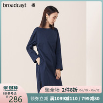 Shopping mall's same style broadcast spring new one line shirt dress female bdm1ld475 woody green