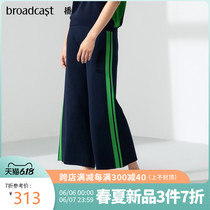 Spring sowing new product loose wide leg pants side seam sports casual pants female bdm1kd050 casual and unrestrained