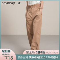 Shopping mall's same model of spring 2020 new leg loop casual pants bdn1kd305 accompanied by coffee sleep