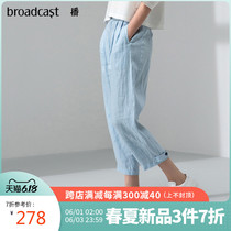 Sow 2020 summer new linen Capris linen casual pants women ddn2kd236 print. Record 2