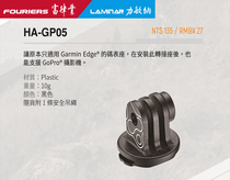 Fu Lv Industry FOURIERS code watch bracket GOPRO mount conversion adapter holder camera HA-GP05