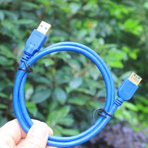  1 meter long USB extension cable usb3 0 extension cable Male and female docking cable Keyboard mouse U disk USB3 0 extension cable
