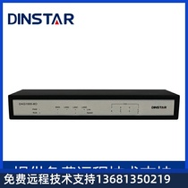 DAG1000-8O Voice Gateway 8FXO gateway SIP IP VOIP phone gateway IAD 8