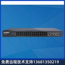 Factory direct Sanyi Voice Gateway SMG1032-32O 32-way analog outside access network telephone