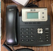 100 million affiliate SIP phone T19PE2 T21E2 T21E2 T30P T31P T31P T46 T46 network ip phone