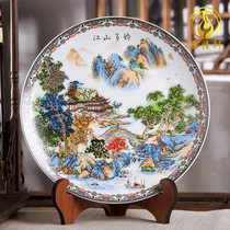 Jingdezhen ceramic ornaments home decorations hanging plate Chinese crafts living room wine cabinet porch decoration plate