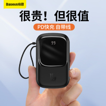 Double th charging Bao 10000 mAh small portable own line mobile phone mobile power supply special ten thousand pd fast charging Bao Mini small suitable for Apple 12 Huawei iphone13 Xiaomi X