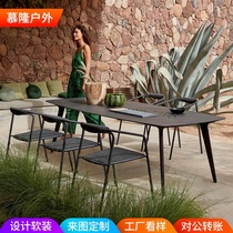 Aluminum alloy outdoor table and chair combination Nordic courtyard open-air anticorrosive wood solid wood rock board rope braided rattan chair waterproof outdoor