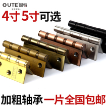 Gute door hinge ordinary stainless steel 4 inch 5 inch thick wooden door door hinge bearing hinge bearing hinge leaf Price