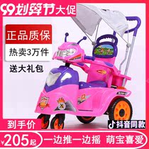 Rocking stroller shake a child Trolley light baby baby swing rocking car four wheel baby stroller