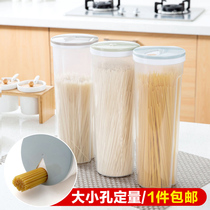 Home kitchen noodle box plastic bottle transparent storage tank grain grain storage box storage tank storage tank storage tank