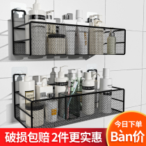 Punch-free toilet rack bathroom shower bathroom toilet storage rack wash table Wall supplies