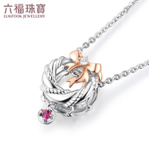 Liufu jewelry deal q series bowknot Ring 18K Gold Diamond Ruby beads pendant price dq29412