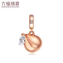 Lufu jewelry dear Q liyifeng Diamond Pendant women's 18K Color Gold Pendant single Pendant fik73d0001rw