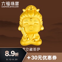 Liufu Jewelry Q version life Buddha void hidden gold transfer bead hand rope with rope pricing GFA1TBP0048