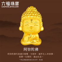 Liufu jewelry Q version life Buddha Amitabha Buddha LULUTONG gold transfer bead bracelet gfa1tbp0044