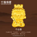 Liufu jewelry Q version mingfo budongzung gold transfer zhululutong with rope pricing gfa1tbp0045