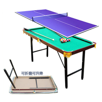 Black Octab Billiard Table Folding Lift Type Snooker Home Children American Table Tennis Mini Ping Pong Table