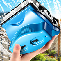 Glass eraser glass eraser double-sided eraser high-rise household double-layer thick three-layer strong magnetic thickened window eraser cleaning