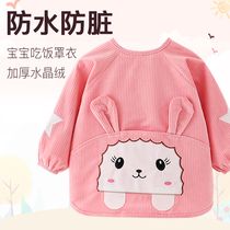 Eat Waterproof Anti Dirty Hood Clothing Woman Treasure Children Apron Male baby apron Crystal suede Anti-wearing protective clothing autumn and winter