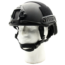 Rhinoceros FAST HIGH CUT HIGH CUT version aramid material bulletproof helmet NIJ iiiia matting paint