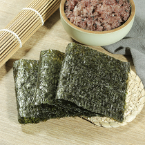  Onigiri seaweed Nori roll Rice bag Mong Kok pavilion rice roll Taiwan glutinous rice roll Common materials Ingredients Ingredients Commercial