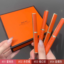 Lanxun big-name lambskin lipstick velvet matte long-lasting non-fading cup set gift box female