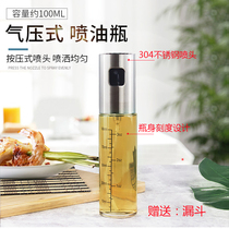 Fuel injection bottle kitchen with graduated olive oil edible oil spray bottle spray bottle small spray bottle empty bottle