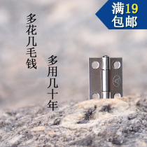 1 5 inch mini hinge small 304 stainless steel casement leaf AAA wooden box folding wardrobe cabinet door hinge