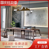 New Chinese tea table and chair combination Zen Tea House solid wood tea table modern simple tea table tea room furniture