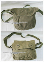 Old stock canvas bag satchel bag old wood buckle side pocket canvas hanging bag earthy yellow canvas kit Fidelity