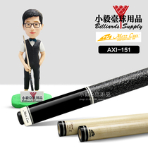 Japan mezz metz axi-151 club 152 153 154 155 156 157 158 cue stick