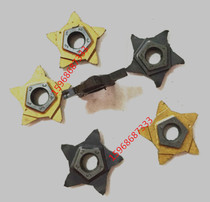 Iska five-pointed star overlord knife grooving blade cutting knife PENTA24N200J020IC908 various specifications